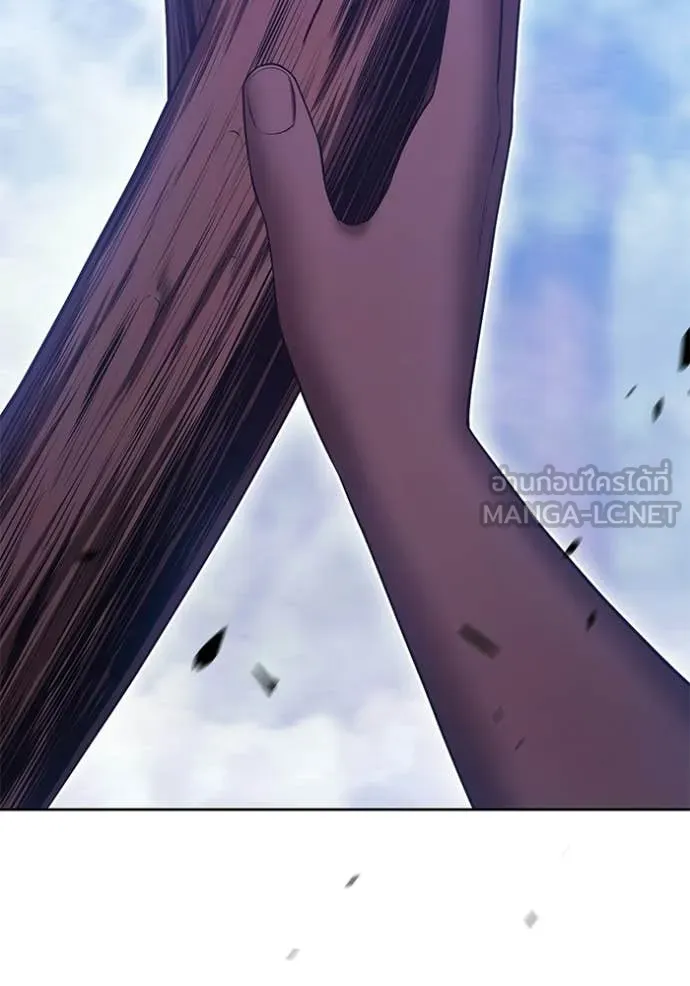 +99 ท่อนไม้ ตอนที่ 187 รูปที่ 254