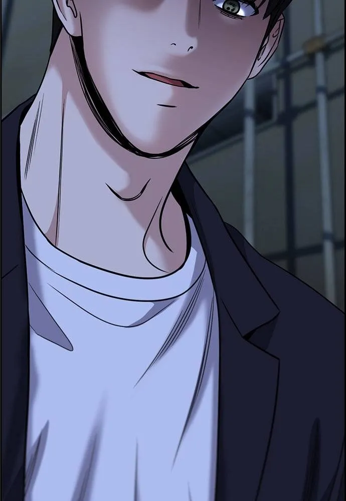 การศึกษาที่แท้จริง ตอนที่ 181 รูปที่ 119