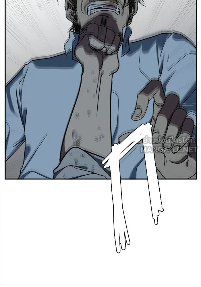 ช่วยเปลี่ยนฉันที ตอนที่ 26. จองฮย็อนจู 12 รูปที่ 27