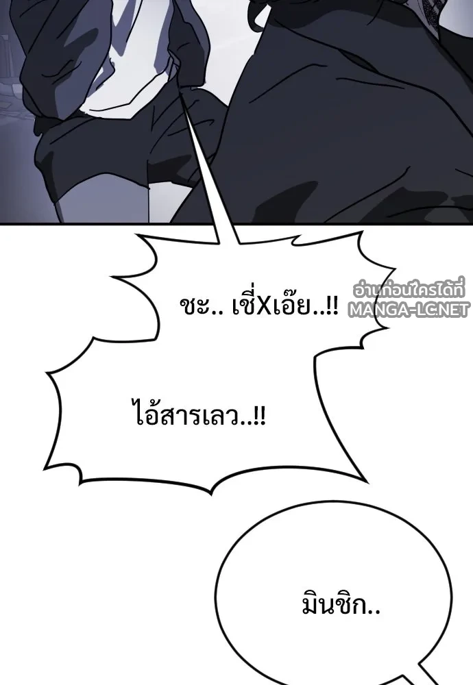 Manga-lc-com อ่านมังงะ อ่านการ์ตูน ออนไลน์ ฟรี วันดีคืนดี โซลก็ ตอนที่ 1 2 3 4 5 6 7 8 9 10 11 12 13 14 ฟรี ไม่มีโฆษณา Manga-lc - อ่าน มังงะ อ่าน การ์ตูน ออนไลน์ อ่านมังงะ ฟรี