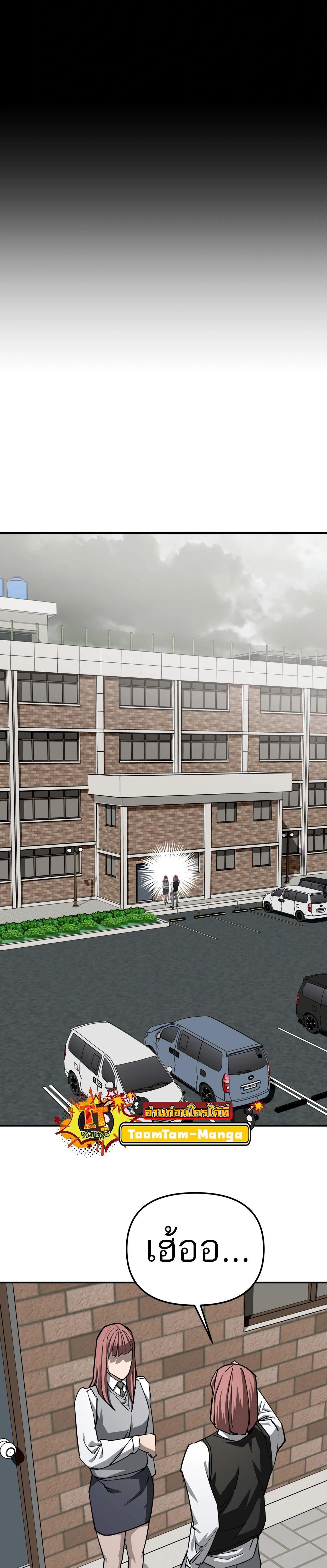 Manga-lc-com อ่านมังงะ อ่านการ์ตูน ออนไลน์ ฟรี 99 Boss ตอนที่ 1 2 3 4 5 6 7 8 9 10 11 12 13 14 ฟรี ไม่มีโฆษณา Manga-lc - อ่าน มังงะ อ่าน การ์ตูน ออนไลน์ อ่านมังงะ ฟรี