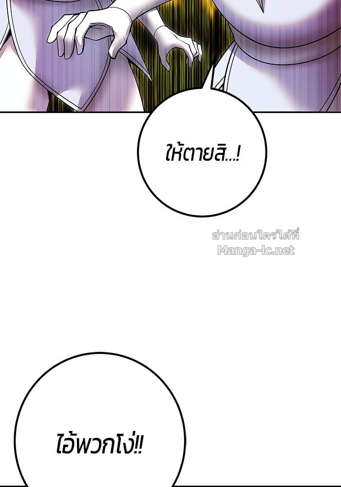Doujin-Lc- อ่าน โดจิน มังฮวา เกาหลี ญี่ปุ่น จีน แปลไทย แกร่งเกินผู้กล้า แต่ซ่าไม่ได้ ตอนที่ 1 2 3 4 5 6 7 8 9 10 11 12 13 14 ฟรี ไม่มีโฆษณา อ่าน โดจิน Manhwa เกาหลี ญี่ปุ่น จีน เรามีครบ คัดมาให้เน้นๆ โดจิน 18+ รับประกันความฟินโดย Doujin Lc