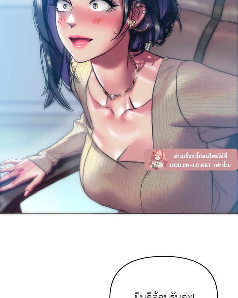 Doujin-Lc- อ่าน โดจิน มังฮวา เกาหลี ญี่ปุ่น จีน แปลไทย เมืองกระหายรัก ตอนที่ 1 2 3 4 5 6 7 8 9 10 11 12 13 14 ฟรี ไม่มีโฆษณา อ่าน โดจิน Manhwa เกาหลี ญี่ปุ่น จีน เรามีครบ คัดมาให้เน้นๆ โดจิน 18+ รับประกันความฟินโดย  Doujin Lc