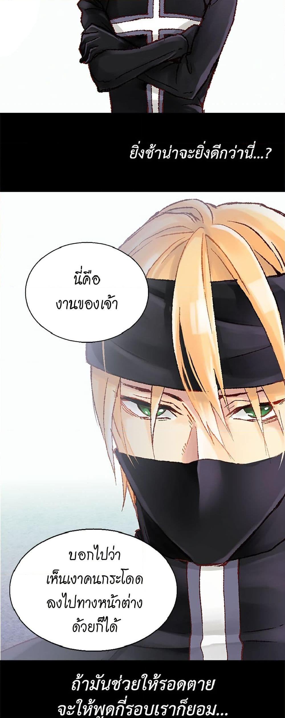 Manga-lc-com อ่านมังงะ อ่านการ์ตูน ออนไลน์ ฟรี Isekai Empress ตอนที่ 1 2 3 4 5 6 7 8 9 10 11 12 13 14 ฟรี ไม่มีโฆษณา Manga-lc - อ่าน มังงะ อ่าน การ์ตูน ออนไลน์ อ่านมังงะ ฟรี