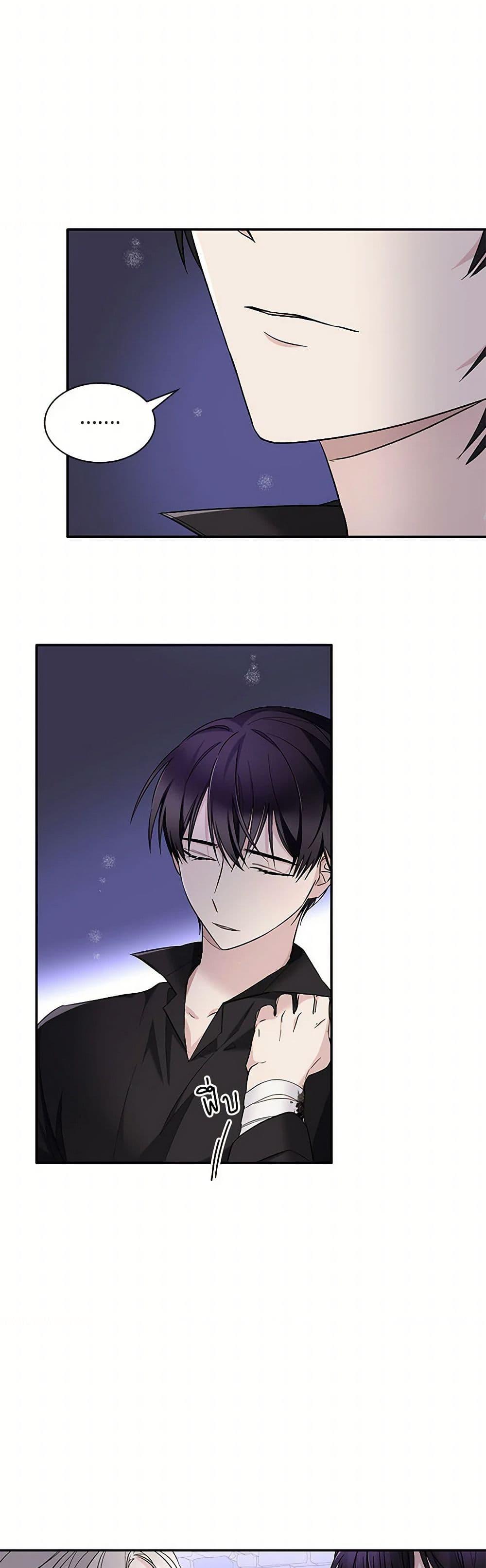 Manga-lc-com อ่านมังงะ อ่านการ์ตูน ออนไลน์ ฟรี Villains Behind the Curtains ตอนที่ 1 2 3 4 5 6 7 8 9 10 11 12 13 14 ฟรี ไม่มีโฆษณา Manga-lc - อ่าน มังงะ อ่าน การ์ตูน ออนไลน์ อ่านมังงะ ฟรี