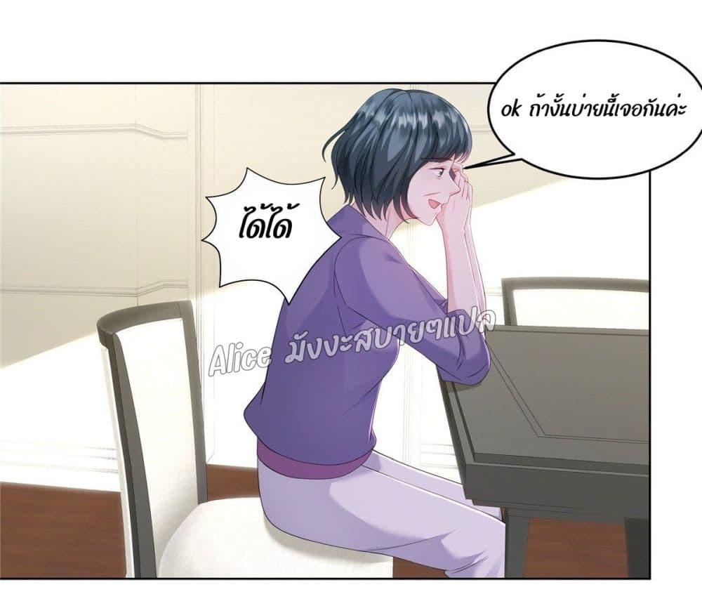 Manga-lc-com อ่านมังงะ อ่านการ์ตูน ออนไลน์ ฟรี PamperingtheP ตอนที่ 1 2 3 4 5 6 7 8 9 10 11 12 13 14 ฟรี ไม่มีโฆษณา Manga-lc - อ่าน มังงะ อ่าน การ์ตูน ออนไลน์ อ่านมังงะ ฟรี