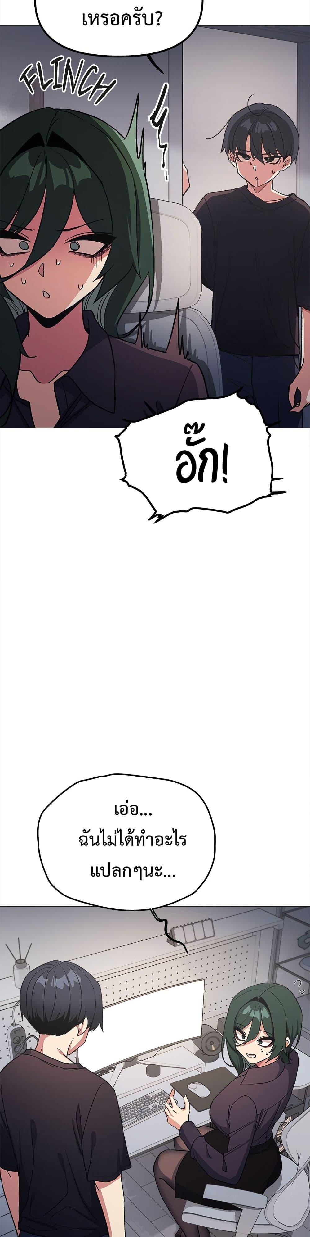 Doujin-Lc- อ่าน โดจิน มังฮวา เกาหลี ญี่ปุ่น จีน แปลไทย Stop Smoking ตอนที่ 1 2 3 4 5 6 7 8 9 10 11 12 13 14 ฟรี ไม่มีโฆษณา อ่าน โดจิน Manhwa เกาหลี ญี่ปุ่น จีน เรามีครบ คัดมาให้เน้นๆ โดจิน 18+ รับประกันความฟินโดย  Doujin Lc
