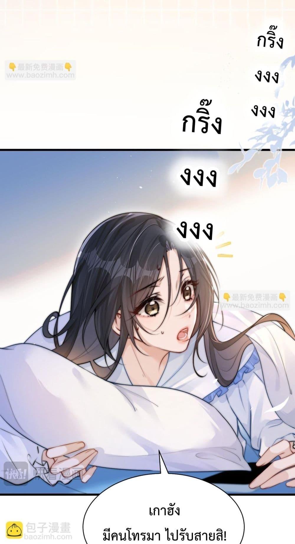 Manga-lc-com อ่านมังงะ อ่านการ์ตูน ออนไลน์ ฟรี CanYouHearMe ตอนที่ 1 2 3 4 5 6 7 8 9 10 11 12 13 14 ฟรี ไม่มีโฆษณา Manga-lc - อ่าน มังงะ อ่าน การ์ตูน ออนไลน์ อ่านมังงะ ฟรี