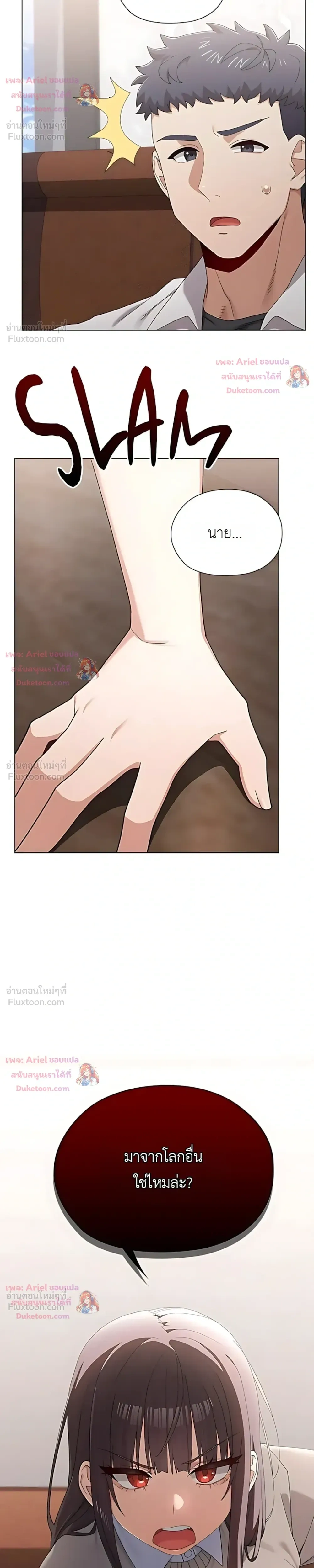 Doujin-Lc- อ่าน โดจิน มังฮวา เกาหลี ญี่ปุ่น จีน แปลไทย Where Did All the Men Go ผู้ชายขาดแคลนผมเลยต้องรับจบ ตอนที่ 1 2 3 4 5 6 7 8 9 10 11 12 13 14 ฟรี ไม่มีโฆษณา อ่าน โดจิน Manhwa เกาหลี ญี่ปุ่น จีน เรามีครบ คัดมาให้เน้นๆ โดจิน 18+ รับประกันความฟินโดย  Doujin Lc