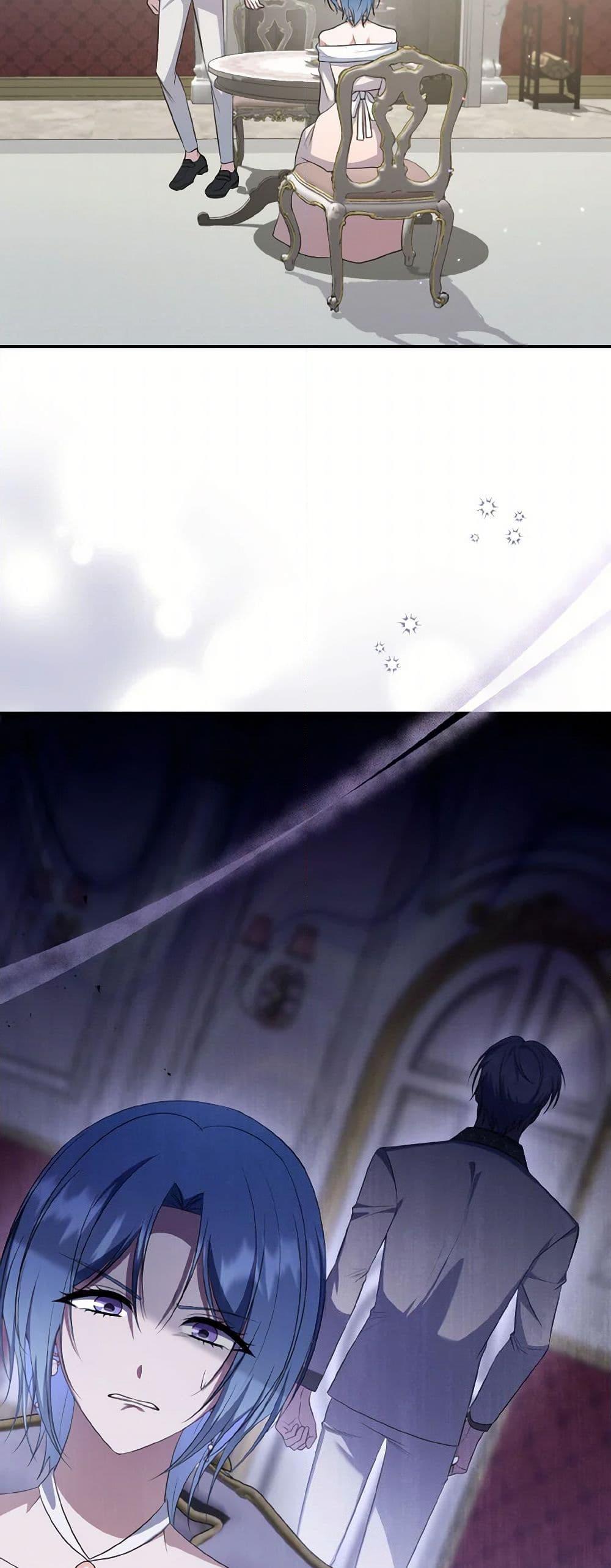 Manga-lc-com อ่านมังงะ อ่านการ์ตูน ออนไลน์ ฟรี I Plan To Become The Master Of A Stolen Family ตอนที่ 1 2 3 4 5 6 7 8 9 10 11 12 13 14 ฟรี ไม่มีโฆษณา Manga-lc - อ่าน มังงะ อ่าน การ์ตูน ออนไลน์ อ่านมังงะ ฟรี