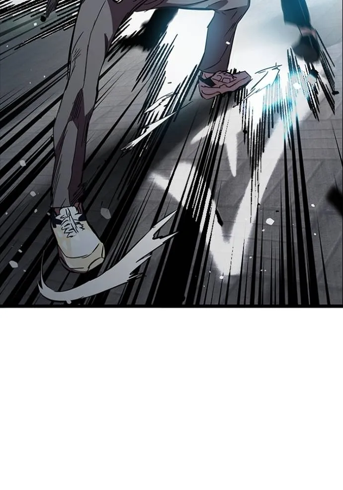 มหาสงครามคนแกร่ง ตอนที่ 16 รูปที่ 101