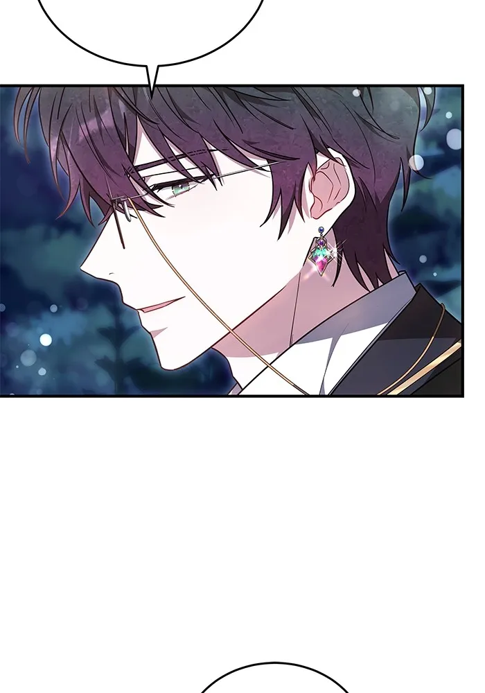 เจ้าสาวอัคนีดำ ตอนที่ 57 รูปที่ 100