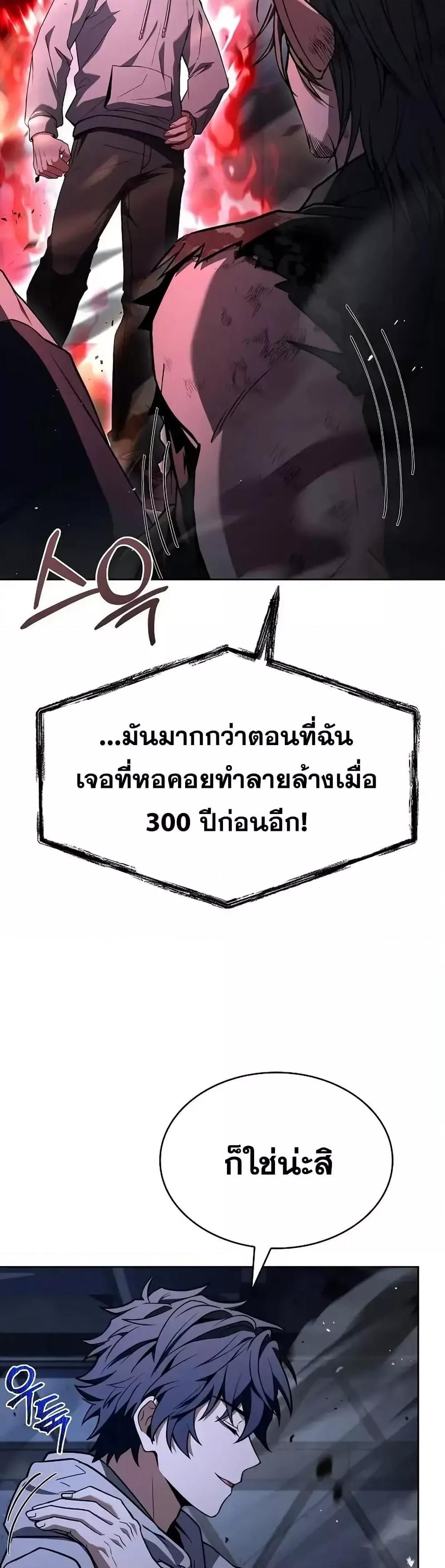 Manga-lc-com อ่านมังงะ อ่านการ์ตูน ออนไลน์ ฟรี TheConstellati ตอนที่ 1 2 3 4 5 6 7 8 9 10 11 12 13 14 ฟรี ไม่มีโฆษณา Manga-lc - อ่าน มังงะ อ่าน การ์ตูน ออนไลน์ อ่านมังงะ ฟรี