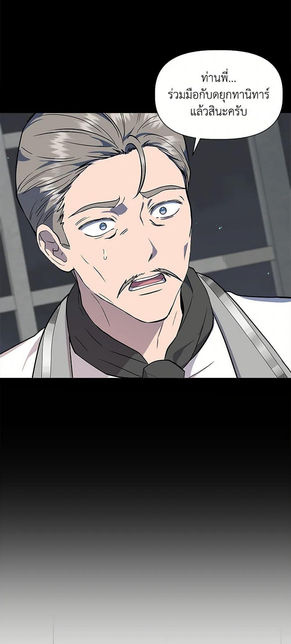 Manga-lc-com อ่านมังงะ อ่านการ์ตูน ออนไลน์ ฟรี I Wasn’t the Cinderella ตอนที่ 1 2 3 4 5 6 7 8 9 10 11 12 13 14 ฟรี ไม่มีโฆษณา Manga-lc - อ่าน มังงะ อ่าน การ์ตูน ออนไลน์ อ่านมังงะ ฟรี