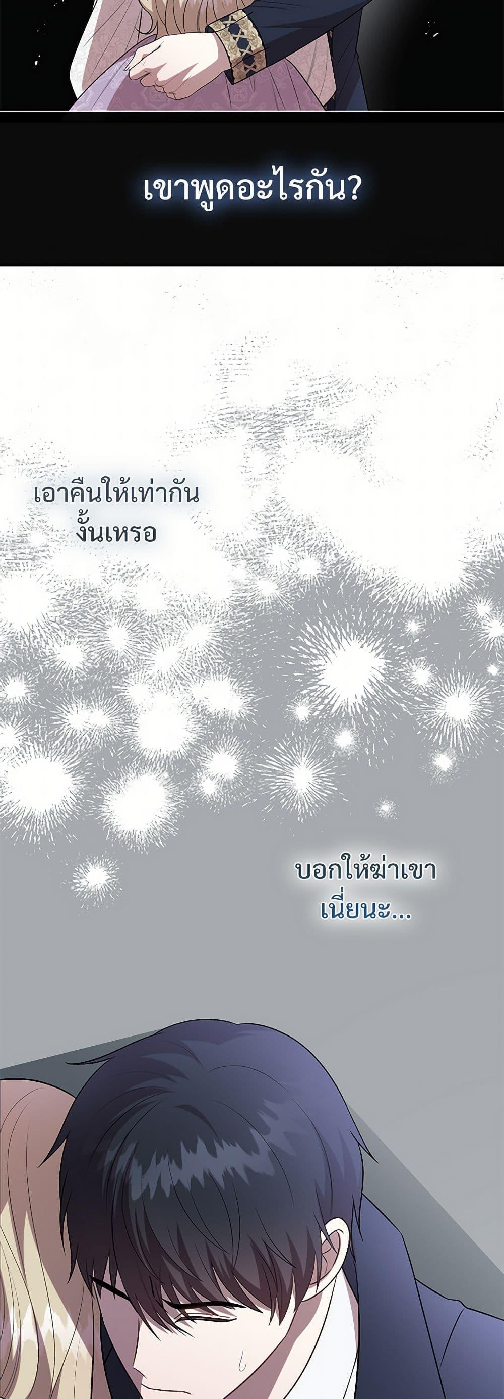 Manga-lc-com อ่านมังงะ อ่านการ์ตูน ออนไลน์ ฟรี Please Don’t Eat Me! ตอนที่ 1 2 3 4 5 6 7 8 9 10 11 12 13 14 ฟรี ไม่มีโฆษณา Manga-lc - อ่าน มังงะ อ่าน การ์ตูน ออนไลน์ อ่านมังงะ ฟรี