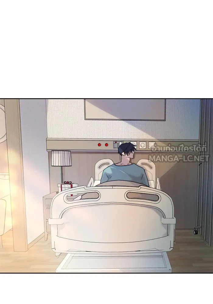 เปย์นี้เพื่อนาย My Sugar Baby ตอนที่ 37 เรื่องจริงและความจริง รูปที่ 12