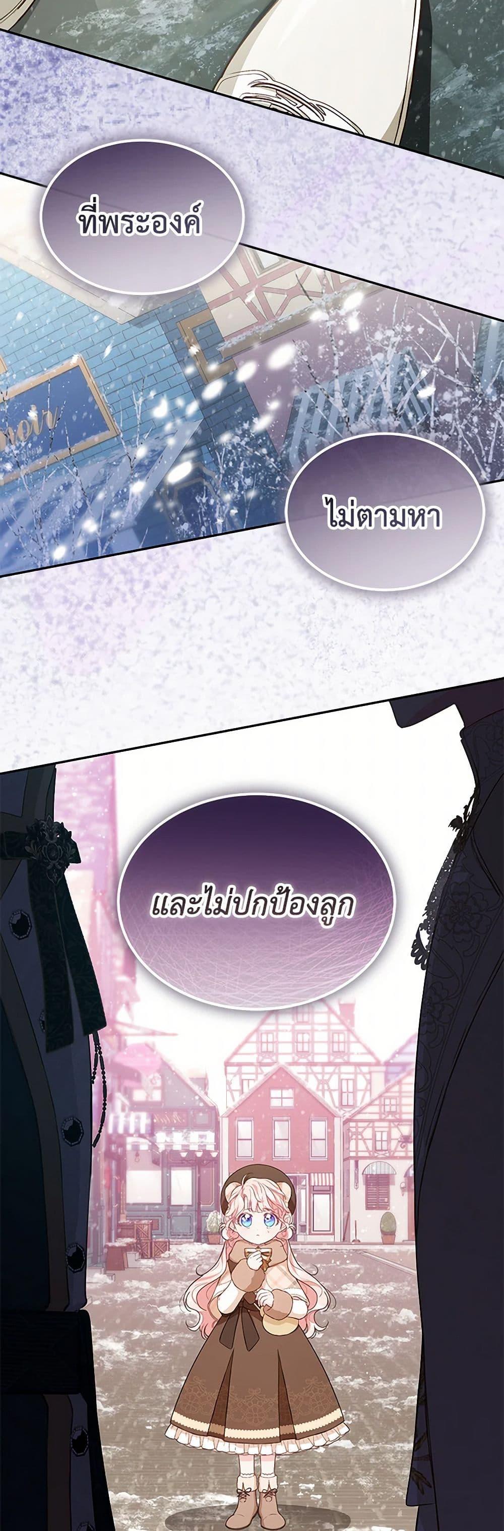 Manga-lc-com อ่านมังงะ อ่านการ์ตูน ออนไลน์ ฟรี Obsessed With Shuelina ตอนที่ 1 2 3 4 5 6 7 8 9 10 11 12 13 14 ฟรี ไม่มีโฆษณา Manga-lc - อ่าน มังงะ อ่าน การ์ตูน ออนไลน์ อ่านมังงะ ฟรี