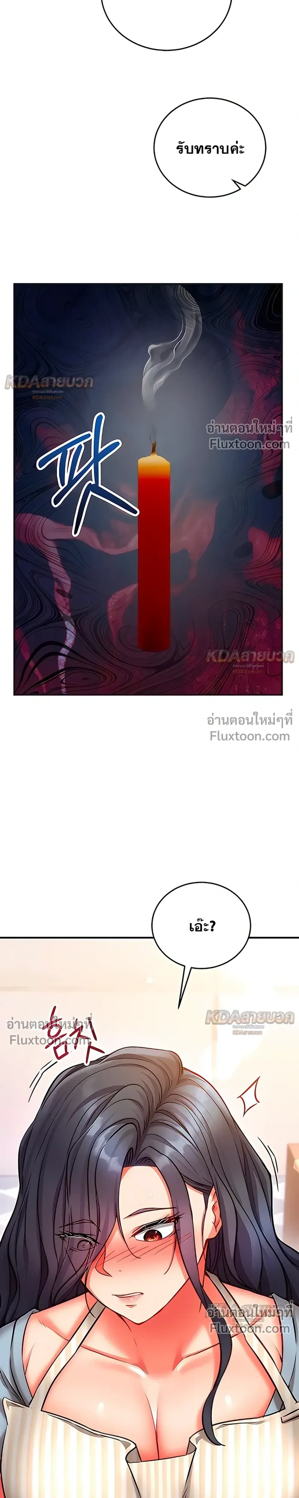 Doujin-Lc- อ่าน โดจิน มังฮวา เกาหลี ญี่ปุ่น จีน แปลไทย Mind Control สะกดจิตรัก ตอนที่ 1 2 3 4 5 6 7 8 9 10 11 12 13 14 ฟรี ไม่มีโฆษณา อ่าน โดจิน Manhwa เกาหลี ญี่ปุ่น จีน เรามีครบ คัดมาให้เน้นๆ โดจิน 18+ รับประกันความฟินโดย  Doujin Lc