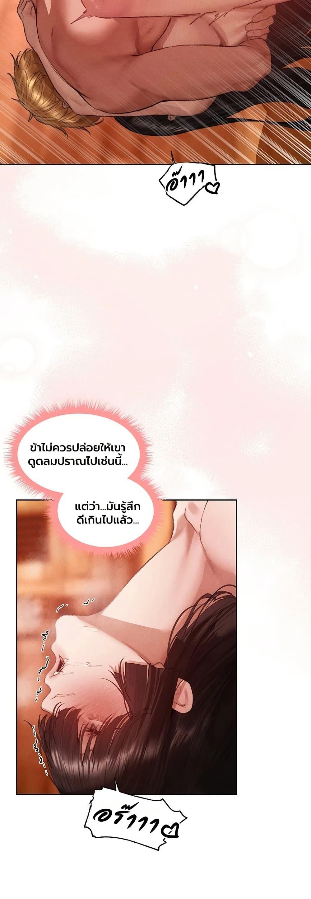 Doujin-Lc- อ่าน โดจิน มังฮวา เกาหลี ญี่ปุ่น จีน แปลไทย MILF Hunting ตอนที่ 1 2 3 4 5 6 7 8 9 10 11 12 13 14 ฟรี ไม่มีโฆษณา อ่าน โดจิน Manhwa เกาหลี ญี่ปุ่น จีน เรามีครบ คัดมาให้เน้นๆ โดจิน 18+ รับประกันความฟินโดย  Doujin Lc