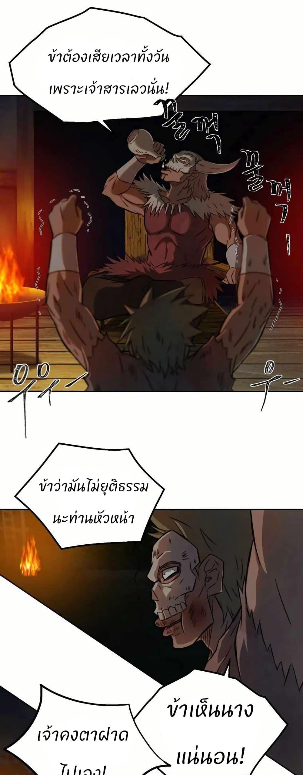 Manga-lc-com อ่านมังงะ อ่านการ์ตูน ออนไลน์ ฟรี Sunyu of the Shadowless ตอนที่ 1 2 3 4 5 6 7 8 9 10 11 12 13 14 ฟรี ไม่มีโฆษณา Manga-lc - อ่าน มังงะ อ่าน การ์ตูน ออนไลน์ อ่านมังงะ ฟรี