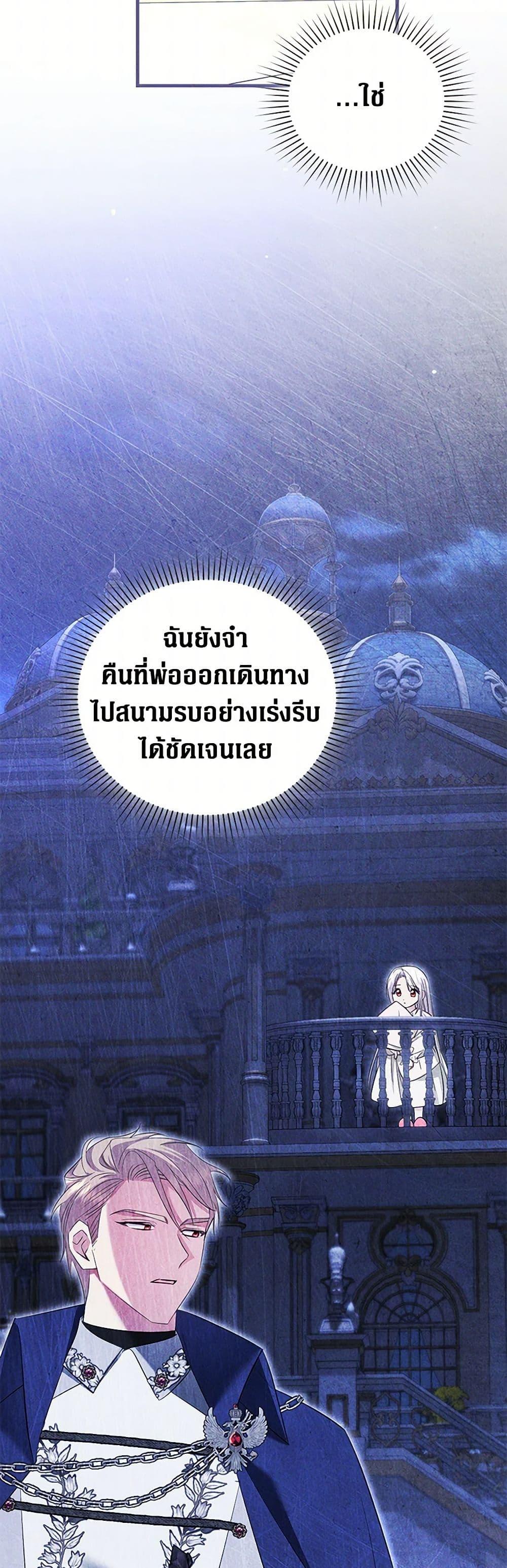 Manga-lc-com อ่านมังงะ อ่านการ์ตูน ออนไลน์ ฟรี The Hero’s Ready to Retire ตอนที่ 1 2 3 4 5 6 7 8 9 10 11 12 13 14 ฟรี ไม่มีโฆษณา Manga-lc - อ่าน มังงะ อ่าน การ์ตูน ออนไลน์ อ่านมังงะ ฟรี