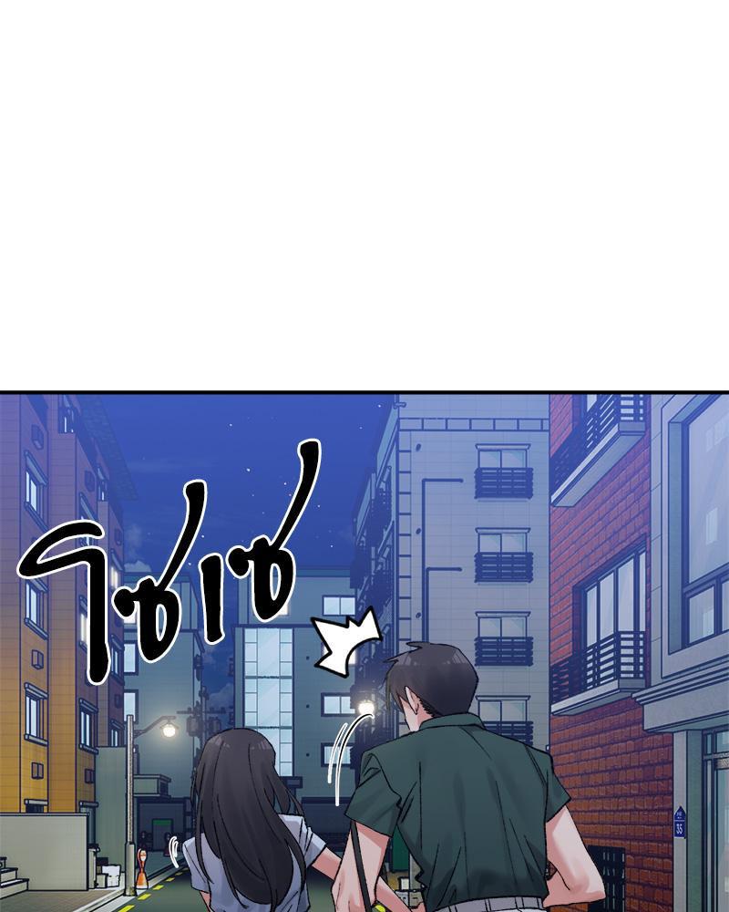 Doujin-Lc- อ่าน โดจิน มังฮวา เกาหลี ญี่ปุ่น จีน แปลไทย A Delicate Relations ตอนที่ 1 2 3 4 5 6 7 8 9 10 11 12 13 14 ฟรี ไม่มีโฆษณา อ่าน โดจิน Manhwa เกาหลี ญี่ปุ่น จีน เรามีครบ คัดมาให้เน้นๆ โดจิน 18+ รับประกันความฟินโดย  Doujin Lc