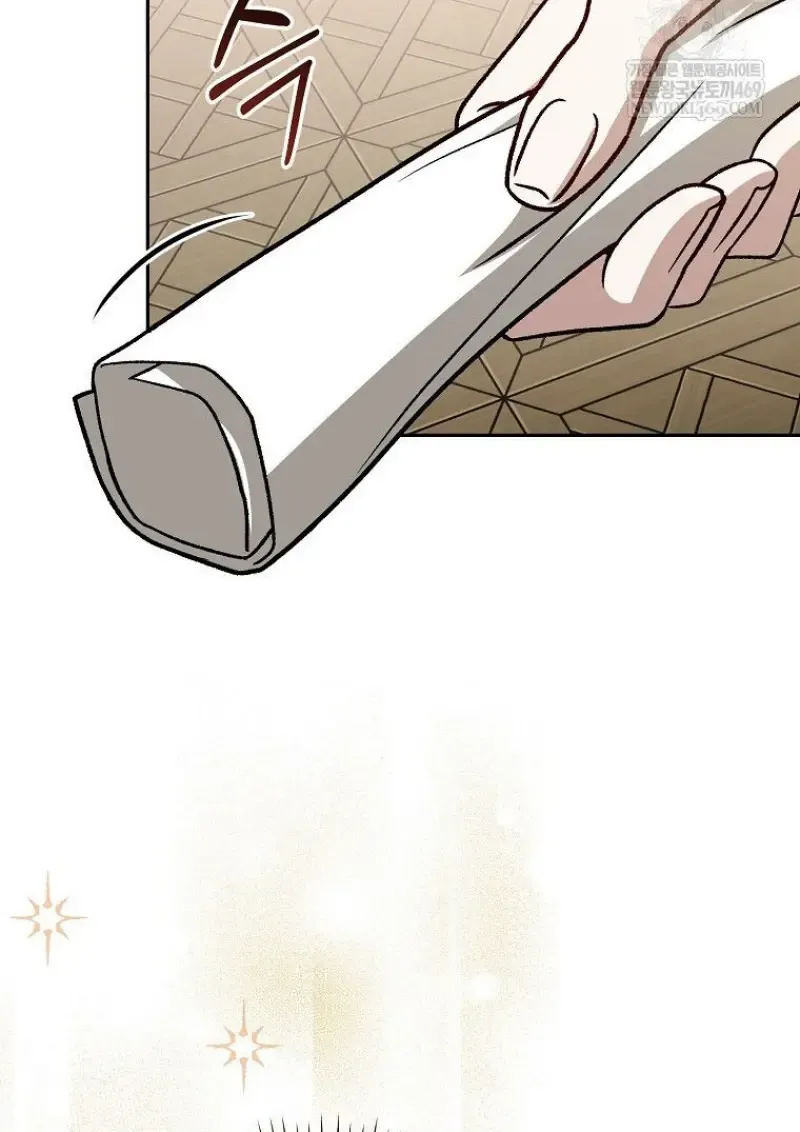 Concept Grasping Magic Genius ตอนที่ ตอนที่ 42 รูปที่ 121