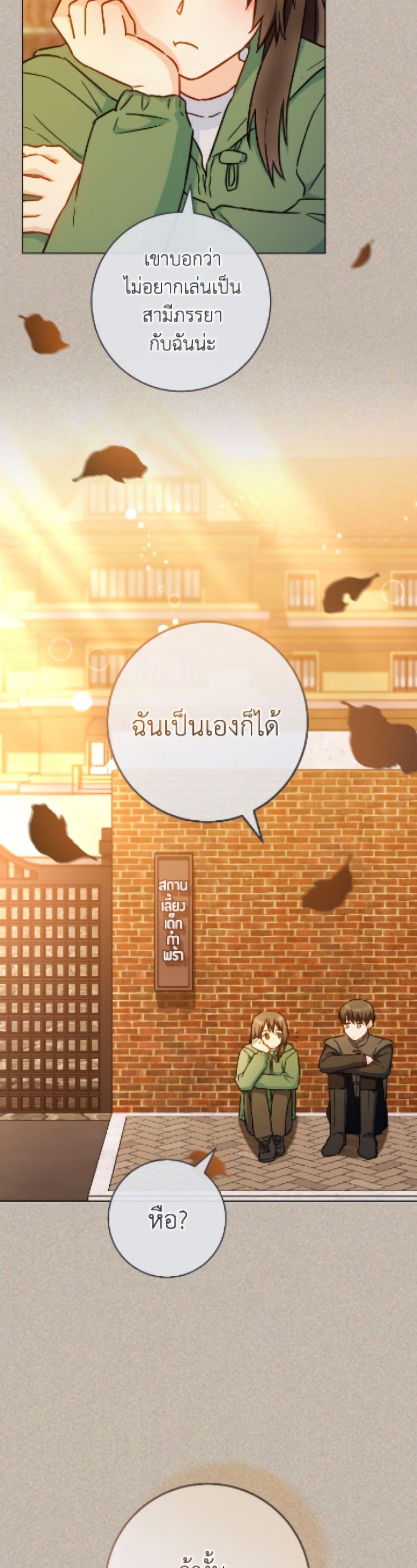 Manga-lc-com อ่านมังงะ อ่านการ์ตูน ออนไลน์ ฟรี The Young Lady Is a Royal Chef ตอนที่ 1 2 3 4 5 6 7 8 9 10 11 12 13 14 ฟรี ไม่มีโฆษณา Manga-lc - อ่าน มังงะ อ่าน การ์ตูน ออนไลน์ อ่านมังงะ ฟรี