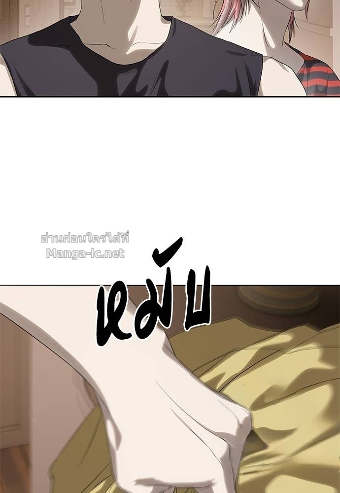 Doujin-Lc- อ่าน โดจิน มังฮวา เกาหลี ญี่ปุ่น จีน แปลไทย ข้าราชการพิเศษ ตอนที่ 1 2 3 4 5 6 7 8 9 10 11 12 13 14 ฟรี ไม่มีโฆษณา อ่าน โดจิน Manhwa เกาหลี ญี่ปุ่น จีน เรามีครบ คัดมาให้เน้นๆ โดจิน 18+ รับประกันความฟินโดย Doujin Lc