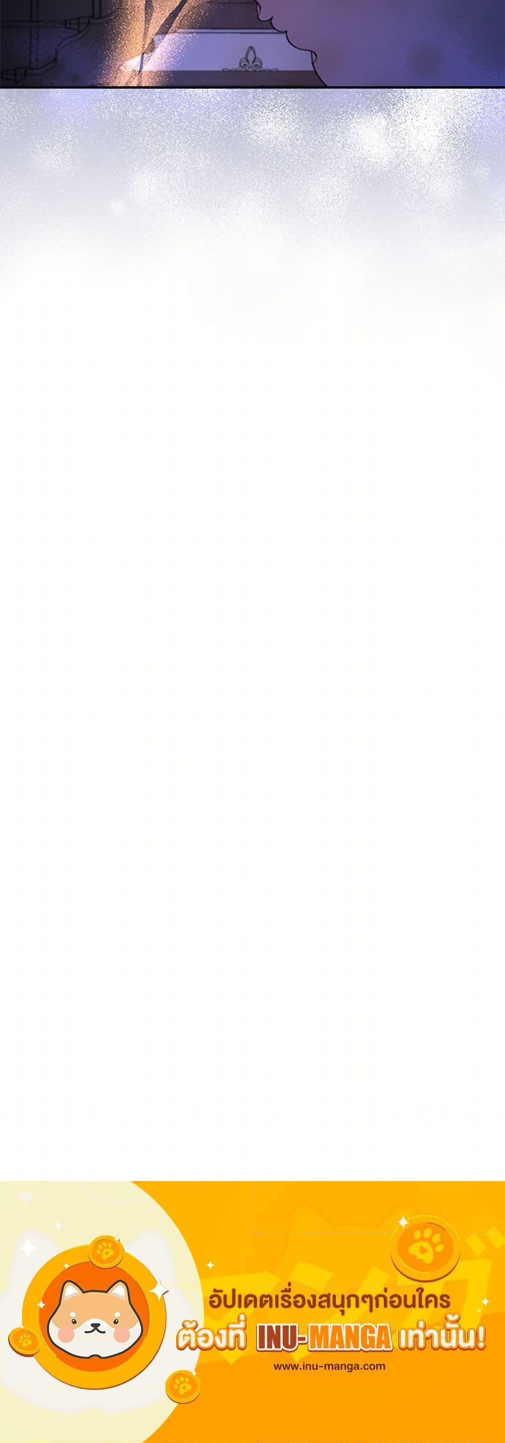 Manga-lc-com อ่านมังงะ อ่านการ์ตูน ออนไลน์ ฟรี From Maid to Queen ตอนที่ 1 2 3 4 5 6 7 8 9 10 11 12 13 14 ฟรี ไม่มีโฆษณา Manga-lc - อ่าน มังงะ อ่าน การ์ตูน ออนไลน์ อ่านมังงะ ฟรี