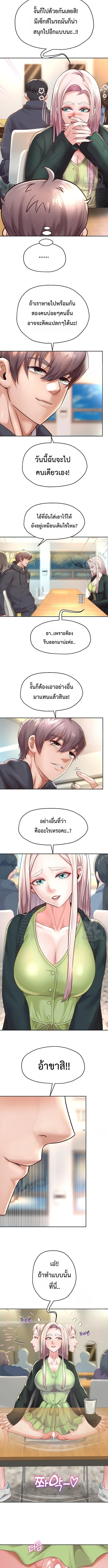 Doujin-Lc- อ่าน โดจิน มังฮวา เกาหลี ญี่ปุ่น จีน แปลไทย Reborn with a big dick! ขอเกิดใหม่ให้เจ้าโลกใหญ่ทีเถอะครับ! ตอนที่ 1 2 3 4 5 6 7 8 9 10 11 12 13 14 ฟรี ไม่มีโฆษณา อ่าน โดจิน Manhwa เกาหลี ญี่ปุ่น จีน เรามีครบ คัดมาให้เน้นๆ โดจิน 18+ รับประกันความฟินโดย  Doujin Lc