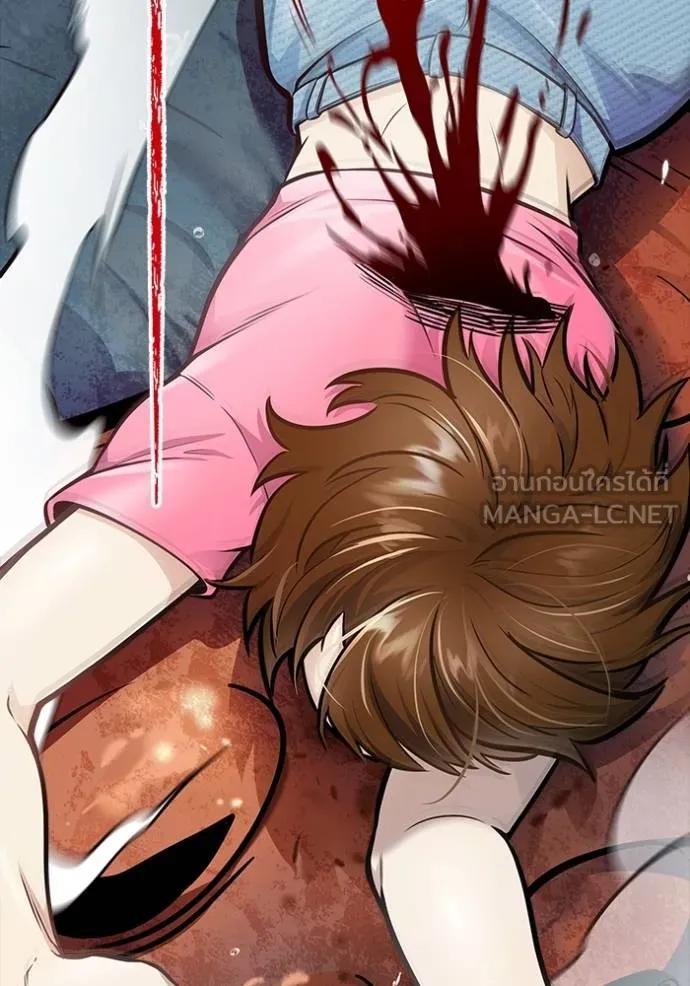 ทาวเวอร์ออฟก๊อด หอคอ ตอนที่ 637 รูปที่ 189