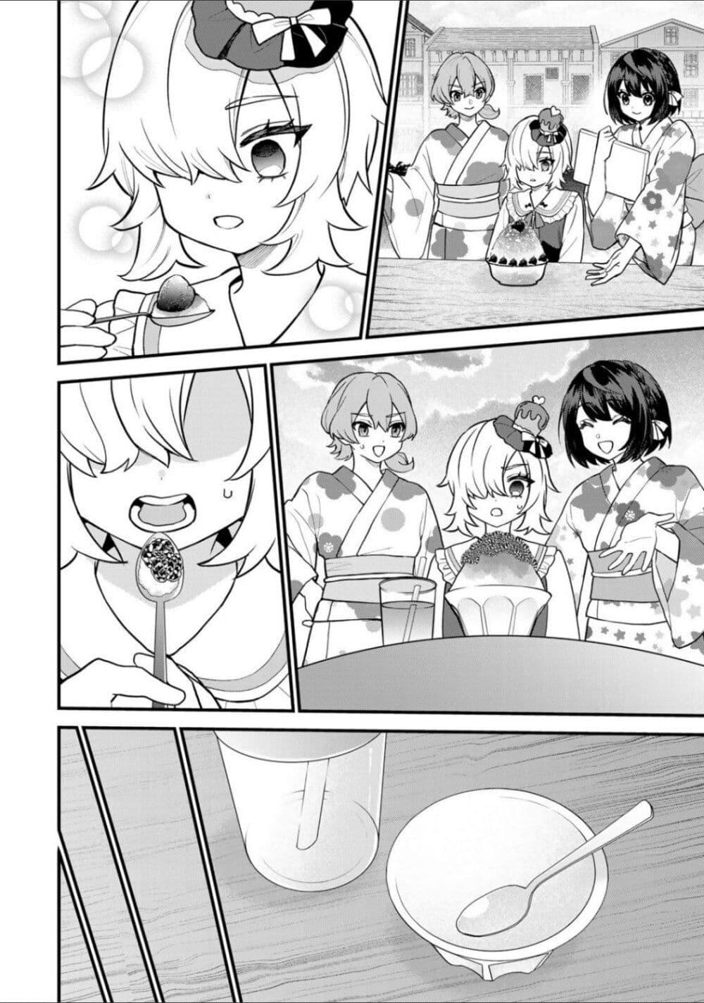 Manga-lc-com อ่านมังงะ อ่านการ์ตูน ออนไลน์ ฟรี Sekai Saikyou no Majo, Hajimemashita – Watashidake “Kouryaku Saito” wo Mireru Sekai de Jiyuu ni Ikimasu ตอนที่ 1 2 3 4 5 6 7 8 9 10 11 12 13 14 ฟรี ไม่มีโฆษณา Manga-lc - อ่าน มังงะ อ่าน การ์ตูน ออนไลน์ อ่านมังงะ ฟรี