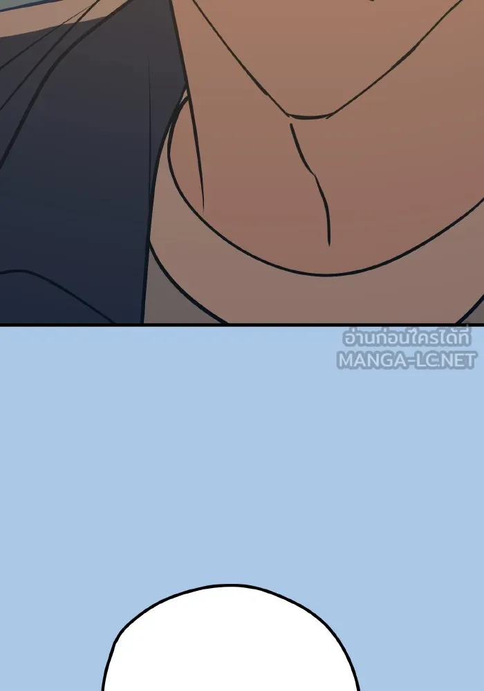 รักนี้ไม่มีรีไซเคิล ตอนที่ 39 รูปที่ 114