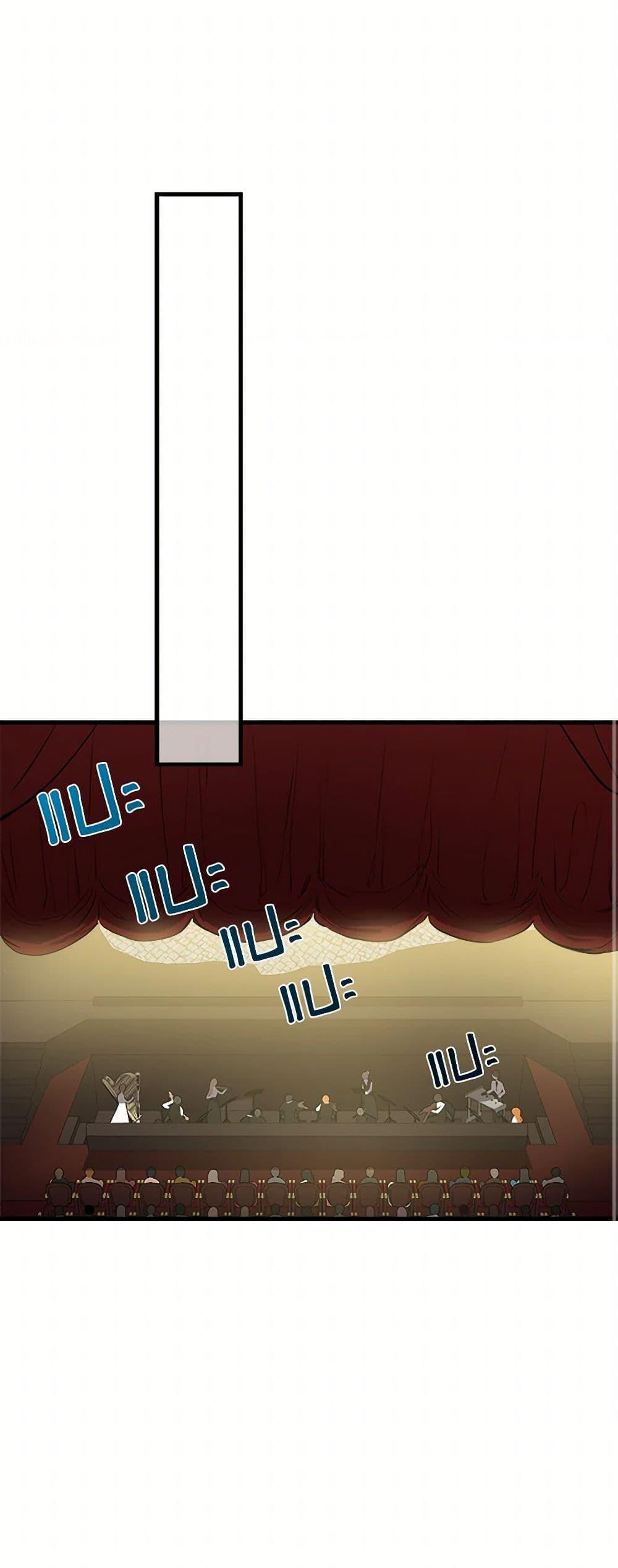 Manga-lc-com อ่านมังงะ อ่านการ์ตูน ออนไลน์ ฟรี The Strongest Characters in the World are Obsessed With Me ตอนที่ 1 2 3 4 5 6 7 8 9 10 11 12 13 14 ฟรี ไม่มีโฆษณา Manga-lc - อ่าน มังงะ อ่าน การ์ตูน ออนไลน์ อ่านมังงะ ฟรี