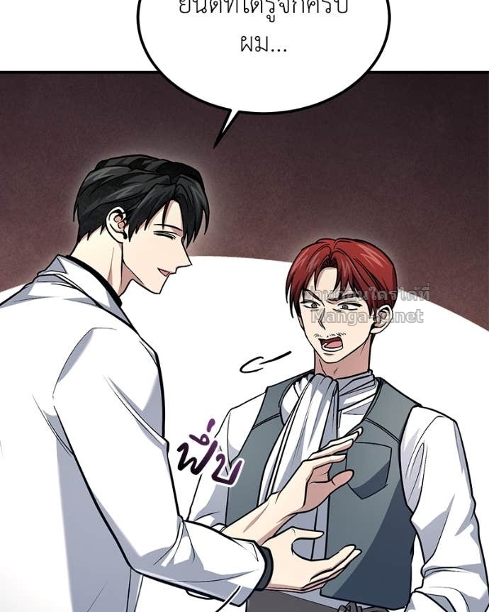 Doujin-Lc- อ่าน โดจิน มังฮวา เกาหลี ญี่ปุ่น จีน แปลไทย ฮีลเลอร์กำมะลอ ตอนที่ 1 2 3 4 5 6 7 8 9 10 11 12 13 14 ฟรี ไม่มีโฆษณา อ่าน โดจิน Manhwa เกาหลี ญี่ปุ่น จีน เรามีครบ คัดมาให้เน้นๆ โดจิน 18+ รับประกันความฟินโดย Doujin Lc