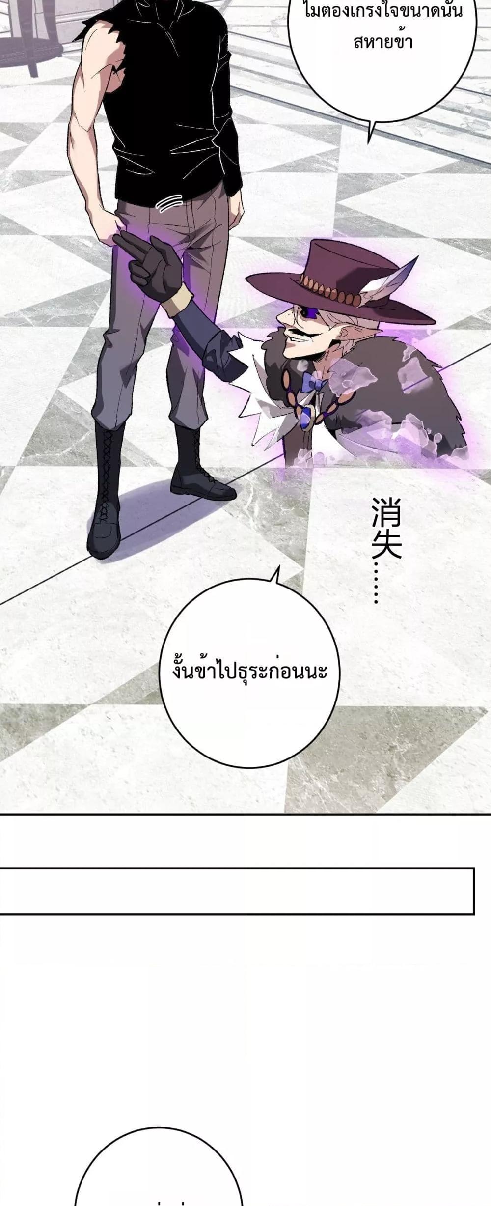 Manga-lc-com อ่านมังงะ อ่านการ์ตูน ออนไลน์ ฟรี Doomsdayforal ตอนที่ 1 2 3 4 5 6 7 8 9 10 11 12 13 14 ฟรี ไม่มีโฆษณา Manga-lc - อ่าน มังงะ อ่าน การ์ตูน ออนไลน์ อ่านมังงะ ฟรี