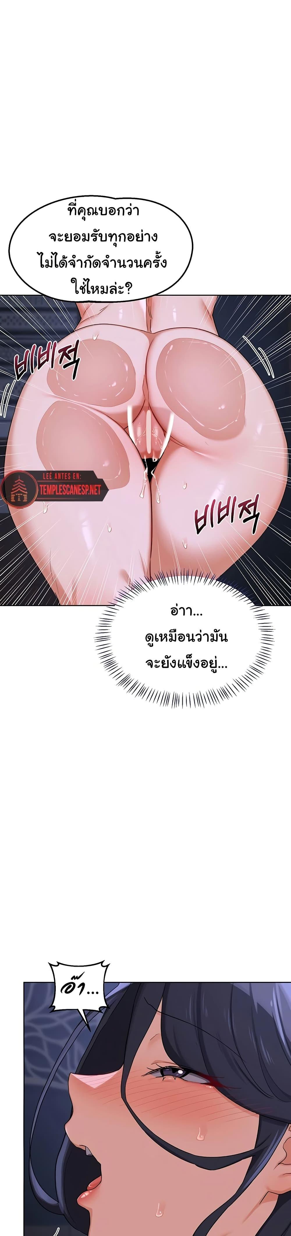 Doujin-Lc- อ่าน โดจิน มังฮวา เกาหลี ญี่ปุ่น จีน แปลไทย MILF Exchange Plan ตอนที่ 1 2 3 4 5 6 7 8 9 10 11 12 13 14 ฟรี ไม่มีโฆษณา อ่าน โดจิน Manhwa เกาหลี ญี่ปุ่น จีน เรามีครบ คัดมาให้เน้นๆ โดจิน 18+ รับประกันความฟินโดย  Doujin Lc