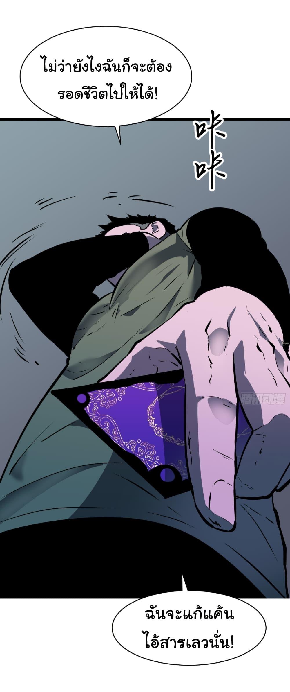 Manga-lc-com อ่านมังงะ อ่านการ์ตูน ออนไลน์ ฟรี Mirror Prepayment ตอนที่ 1 2 3 4 5 6 7 8 9 10 11 12 13 14 ฟรี ไม่มีโฆษณา Manga-lc - อ่าน มังงะ อ่าน การ์ตูน ออนไลน์ อ่านมังงะ ฟรี