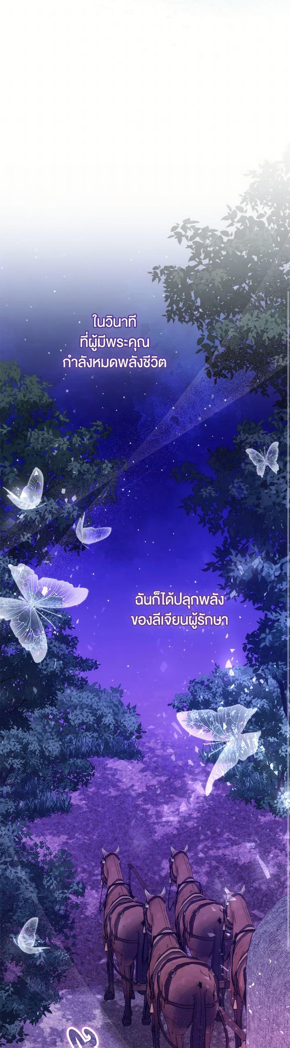 Manga-lc-com อ่านมังงะ อ่านการ์ตูน ออนไลน์ ฟรี Loved by the Villains ตอนที่ 1 2 3 4 5 6 7 8 9 10 11 12 13 14 ฟรี ไม่มีโฆษณา Manga-lc - อ่าน มังงะ อ่าน การ์ตูน ออนไลน์ อ่านมังงะ ฟรี