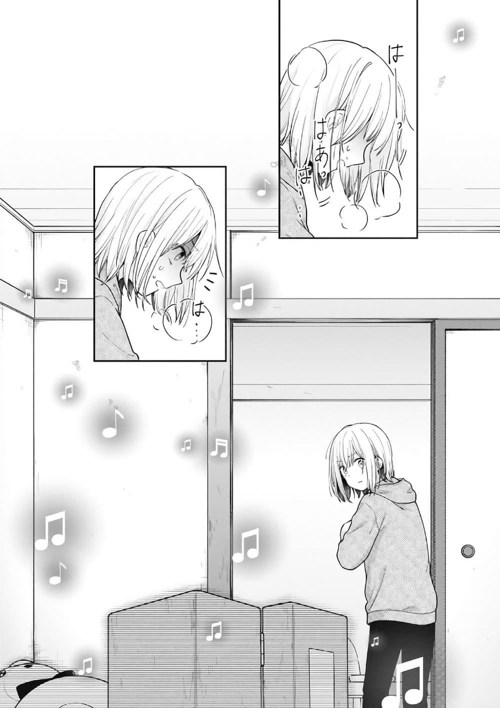 Manga-lc-com อ่านมังงะ อ่านการ์ตูน ออนไลน์ ฟรี Gokumama ~The Story of a Yakuza Who Became a Mom~ ตอนที่ 1 2 3 4 5 6 7 8 9 10 11 12 13 14 ฟรี ไม่มีโฆษณา Manga-lc - อ่าน มังงะ อ่าน การ์ตูน ออนไลน์ อ่านมังงะ ฟรี