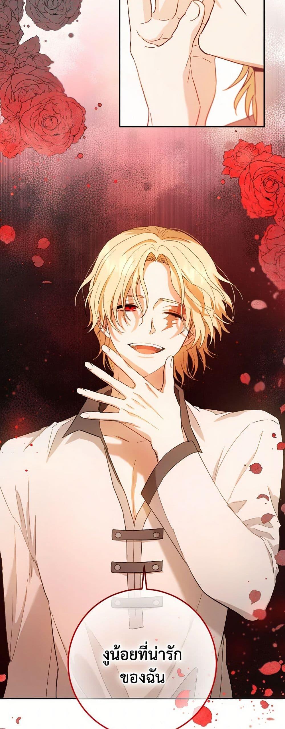 Manga-lc-com อ่านมังงะ อ่านการ์ตูน ออนไลน์ ฟรี The Heiress’s Double Life ตอนที่ 1 2 3 4 5 6 7 8 9 10 11 12 13 14 ฟรี ไม่มีโฆษณา Manga-lc - อ่าน มังงะ อ่าน การ์ตูน ออนไลน์ อ่านมังงะ ฟรี