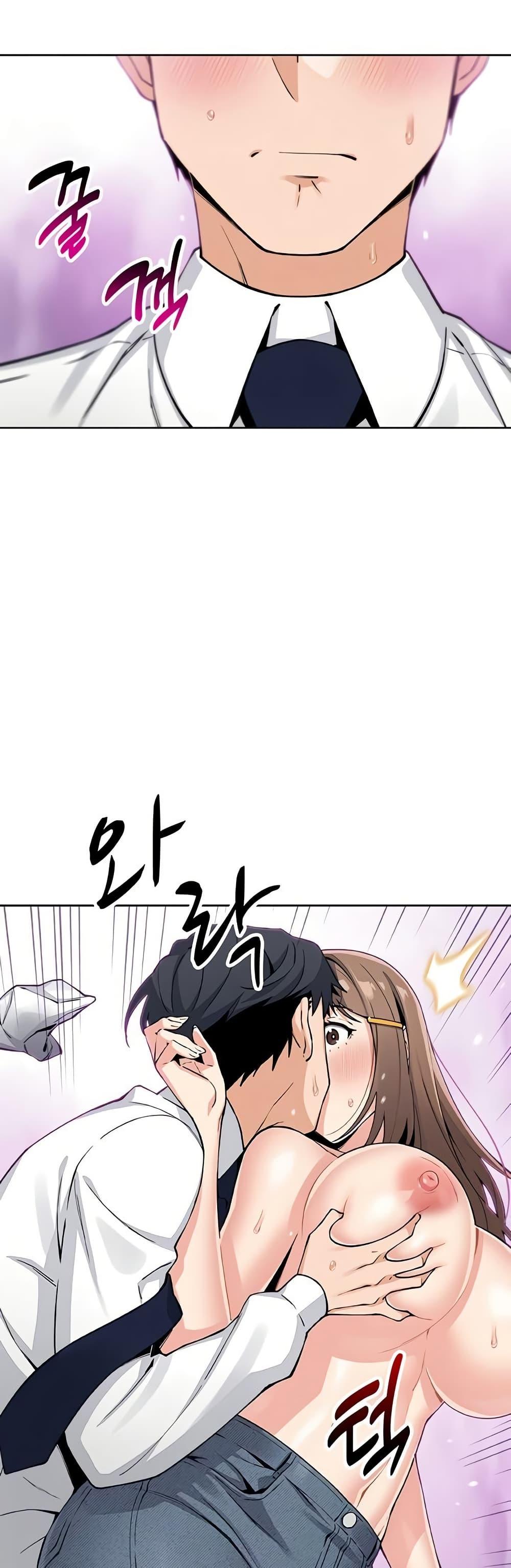 Doujin-Lc- อ่าน โดจิน มังฮวา เกาหลี ญี่ปุ่น จีน แปลไทย My Daughter ตอนที่ 1 2 3 4 5 6 7 8 9 10 11 12 13 14 ฟรี ไม่มีโฆษณา อ่าน โดจิน Manhwa เกาหลี ญี่ปุ่น จีน เรามีครบ คัดมาให้เน้นๆ โดจิน 18+ รับประกันความฟินโดย  Doujin Lc
