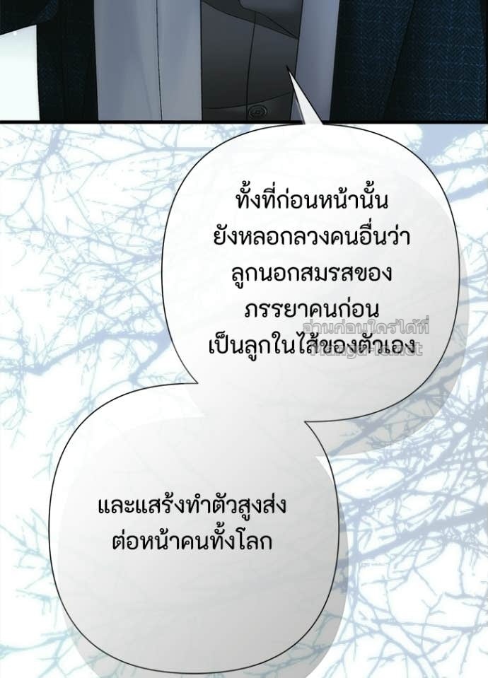 Doujin-Lc- อ่าน โดจิน มังฮวา เกาหลี ญี่ปุ่น จีน แปลไทย องค์ชายผู้อื้อฉาว ตอนที่ 1 2 3 4 5 6 7 8 9 10 11 12 13 14 ฟรี ไม่มีโฆษณา อ่าน โดจิน Manhwa เกาหลี ญี่ปุ่น จีน เรามีครบ คัดมาให้เน้นๆ โดจิน 18+ รับประกันความฟินโดย Doujin Lc