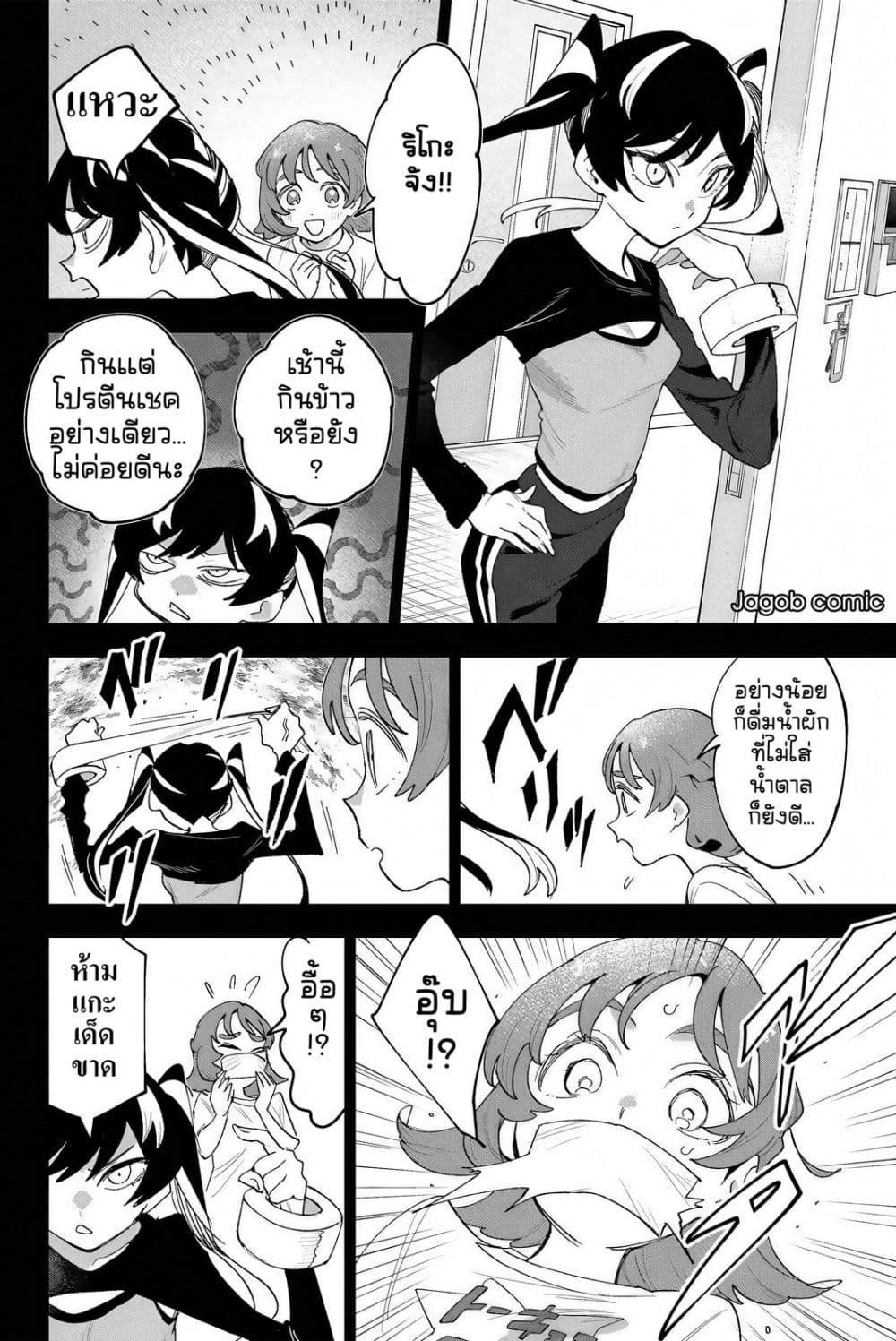 Manga-lc-com อ่านมังงะ อ่านการ์ตูน ออนไลน์ ฟรี Idolatry ตอนที่ 1 2 3 4 5 6 7 8 9 10 11 12 13 14 ฟรี ไม่มีโฆษณา Manga-lc - อ่าน มังงะ อ่าน การ์ตูน ออนไลน์ อ่านมังงะ ฟรี