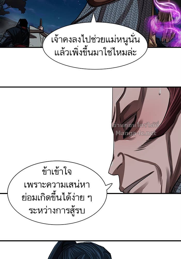 Doujin-Lc- อ่าน โดจิน มังฮวา เกาหลี ญี่ปุ่น จีน แปลไทย องครักษ์แห่งอัครสกุลจาง ตอนที่ 1 2 3 4 5 6 7 8 9 10 11 12 13 14 ฟรี ไม่มีโฆษณา อ่าน โดจิน Manhwa เกาหลี ญี่ปุ่น จีน เรามีครบ คัดมาให้เน้นๆ โดจิน 18+ รับประกันความฟินโดย Doujin Lc