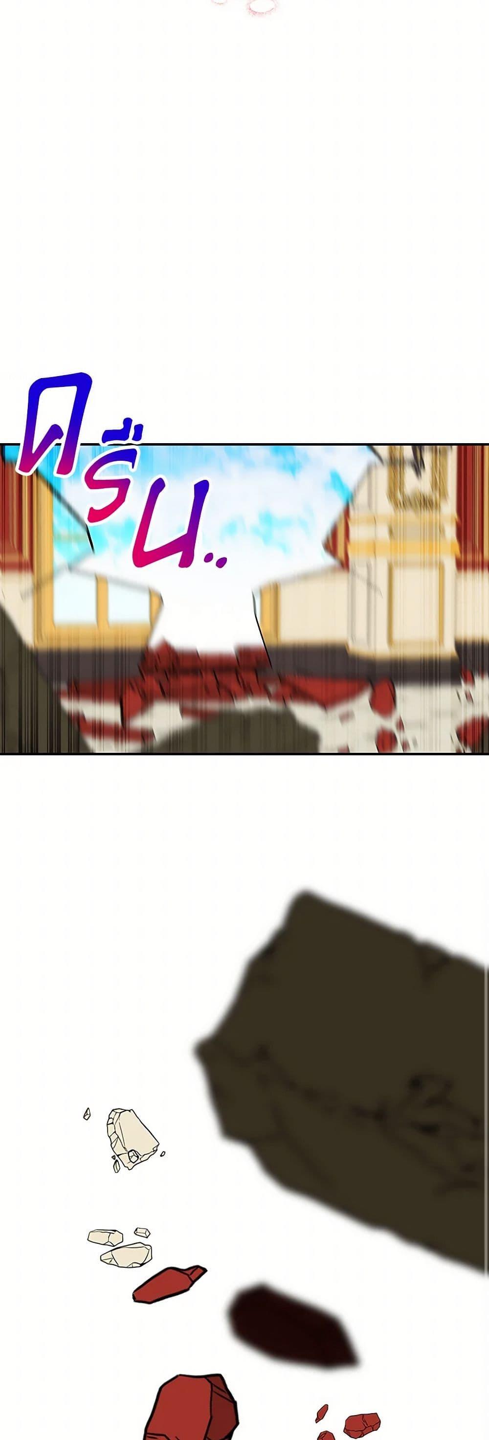 Manga-lc-com อ่านมังงะ อ่านการ์ตูน ออนไลน์ ฟรี Daughter of the Archmage ตอนที่ 1 2 3 4 5 6 7 8 9 10 11 12 13 14 ฟรี ไม่มีโฆษณา Manga-lc - อ่าน มังงะ อ่าน การ์ตูน ออนไลน์ อ่านมังงะ ฟรี