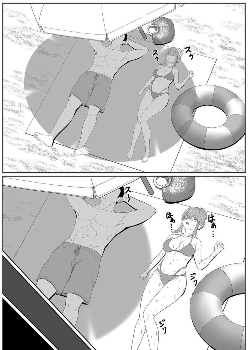 Doujin-Lc- อ่าน โดจิน มังฮวา เกาหลี ญี่ปุ่น จีน แปลไทย เมื่อน้องสาวพยายามวางยาผม [Sanbalkin] ตอนที่ 1 2 3 4 5 6 7 8 9 10 11 12 13 14 ฟรี ไม่มีโฆษณา อ่าน โดจิน Manhwa เกาหลี ญี่ปุ่น จีน เรามีครบ คัดมาให้เน้นๆ โดจิน 18+ รับประกันความฟินโดย  Doujin Lc