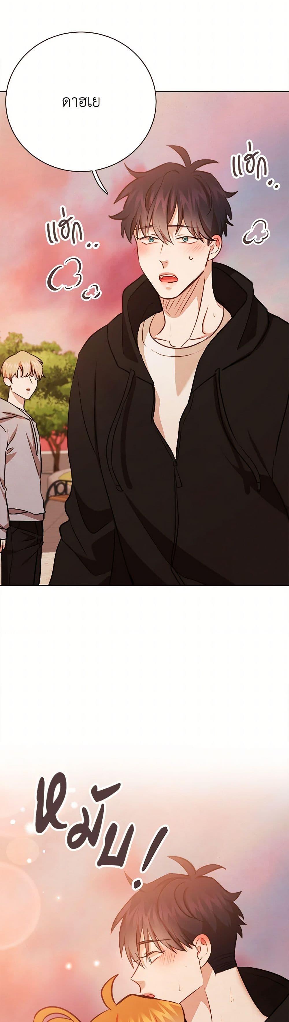 Manga-lc-com อ่านมังงะ อ่านการ์ตูน ออนไลน์ ฟรี Viewer’s Choice – The Dating Show ตอนที่ 1 2 3 4 5 6 7 8 9 10 11 12 13 14 ฟรี ไม่มีโฆษณา Manga-lc - อ่าน มังงะ อ่าน การ์ตูน ออนไลน์ อ่านมังงะ ฟรี