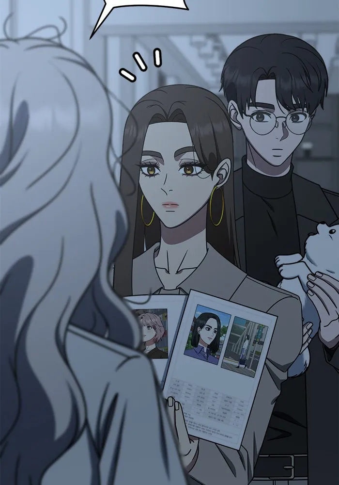 ช่วยเปลี่ยนฉันที ตอนที่ 224. ซีซัน 2 โจเยบิน 6 รูปที่ 163